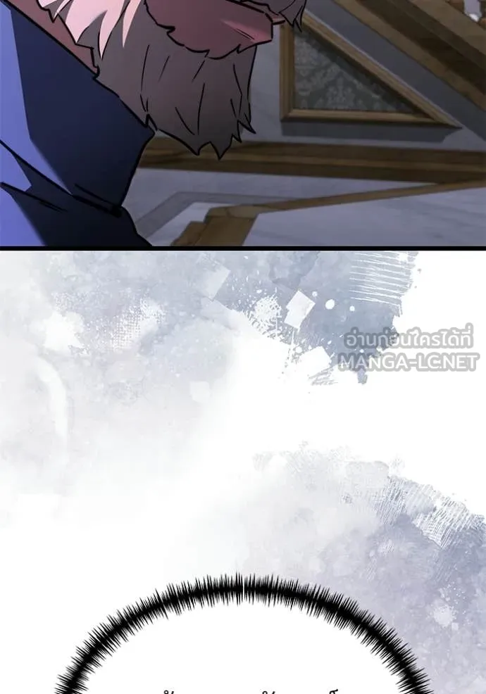 Terminally-Ill Genius Dark Knight อัศวินดำล่าท้าเวลา ตอนที่ 114 page 14