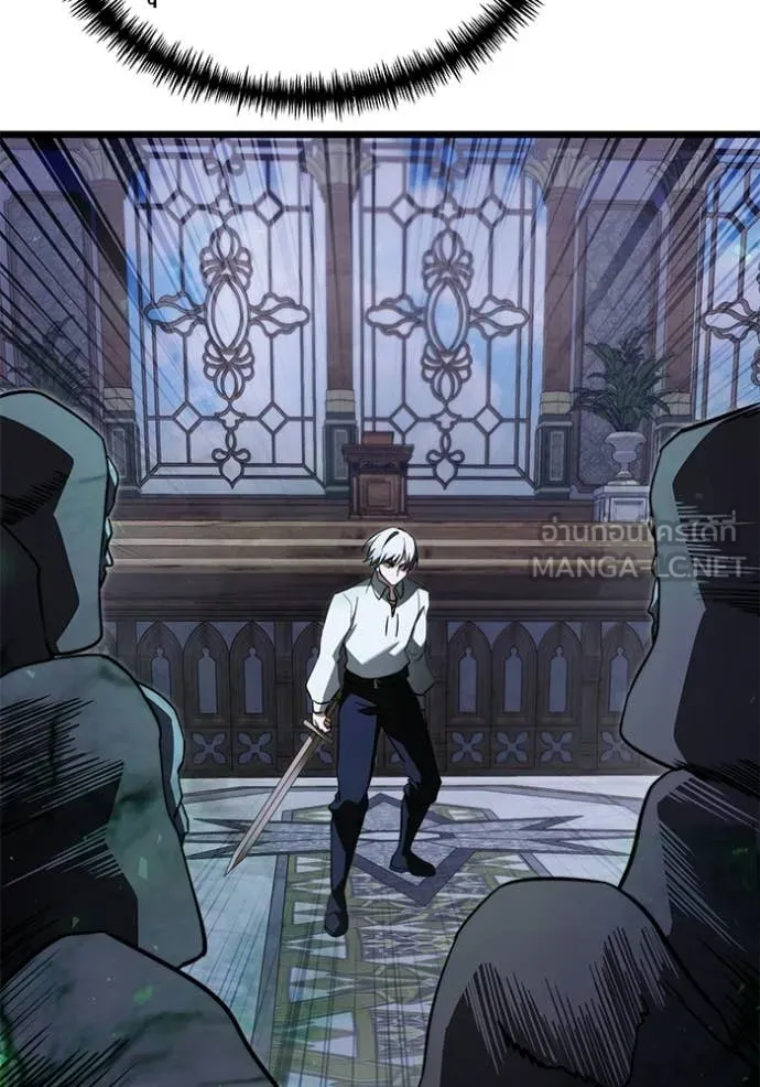 Terminally-Ill Genius Dark Knight อัศวินดำล่าท้าเวลา ตอนที่ 114 page 16