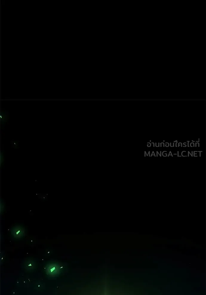 Terminally-Ill Genius Dark Knight อัศวินดำล่าท้าเวลา ตอนที่ 114 page 38