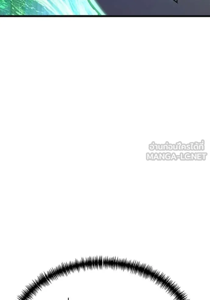 Terminally-Ill Genius Dark Knight อัศวินดำล่าท้าเวลา ตอนที่ 114 page 43