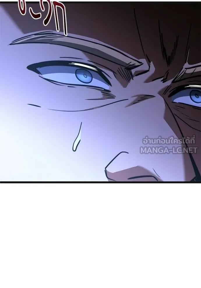 Terminally-Ill Genius Dark Knight อัศวินดำล่าท้าเวลา ตอนที่ 114 page 48