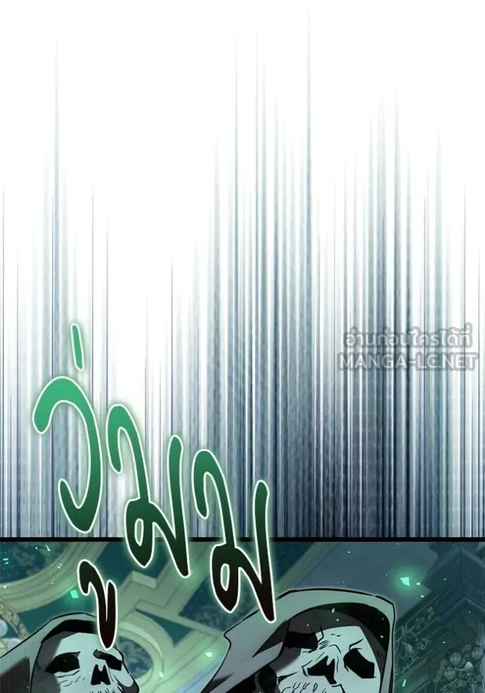 Terminally-Ill Genius Dark Knight อัศวินดำล่าท้าเวลา ตอนที่ 114 page 49