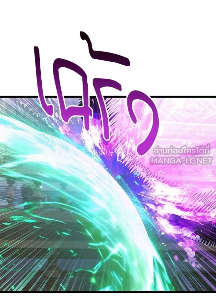 Terminally-Ill Genius Dark Knight อัศวินดำล่าท้าเวลา ตอนที่ 114 page 72