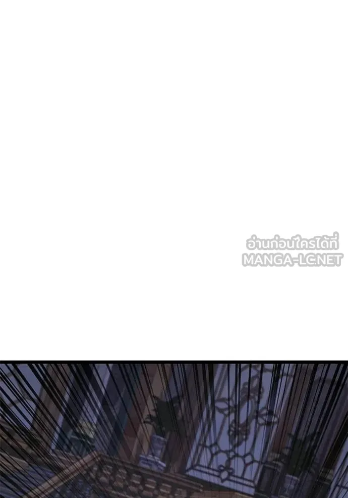 Terminally-Ill Genius Dark Knight อัศวินดำล่าท้าเวลา ตอนที่ 114 page 77