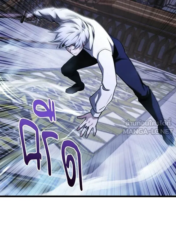 Terminally-Ill Genius Dark Knight อัศวินดำล่าท้าเวลา ตอนที่ 114 page 78