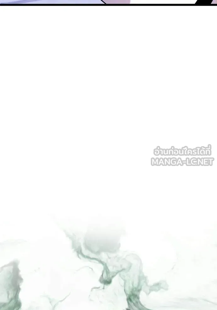 Terminally-Ill Genius Dark Knight อัศวินดำล่าท้าเวลา ตอนที่ 114 page 80