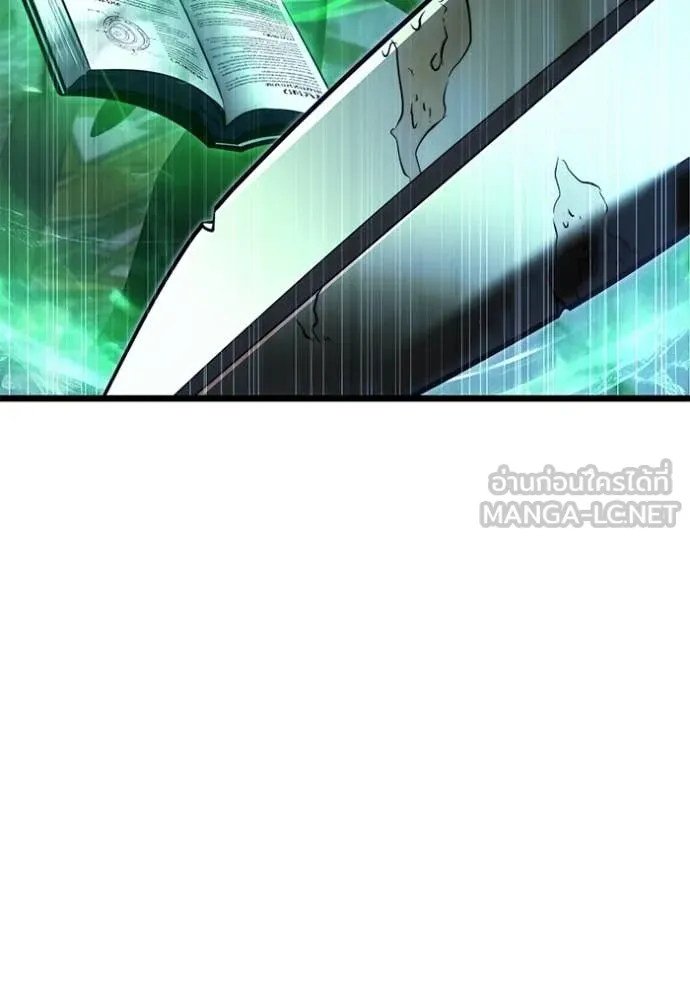 Terminally-Ill Genius Dark Knight อัศวินดำล่าท้าเวลา ตอนที่ 114 page 84