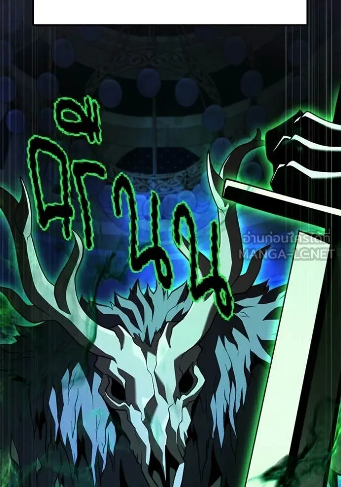 Terminally-Ill Genius Dark Knight อัศวินดำล่าท้าเวลา ตอนที่ 114 page 87