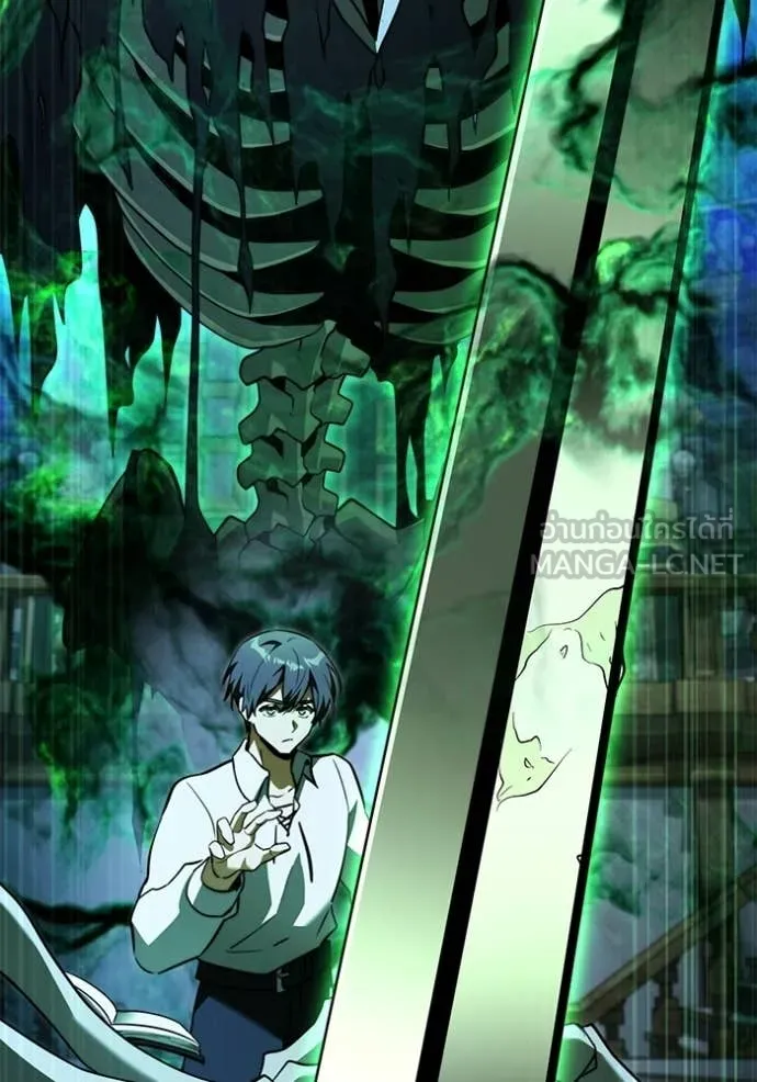 Terminally-Ill Genius Dark Knight อัศวินดำล่าท้าเวลา ตอนที่ 114 page 88