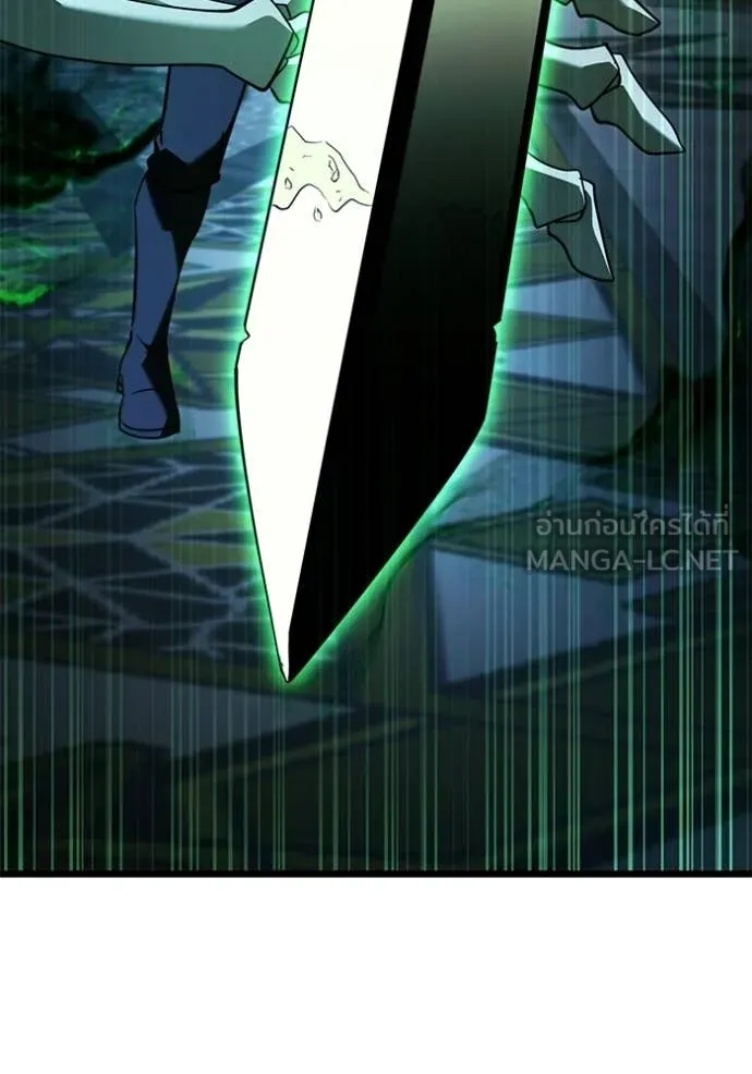 Terminally-Ill Genius Dark Knight อัศวินดำล่าท้าเวลา ตอนที่ 114 page 89