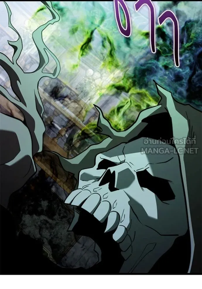 Terminally-Ill Genius Dark Knight อัศวินดำล่าท้าเวลา ตอนที่ 114 page 94