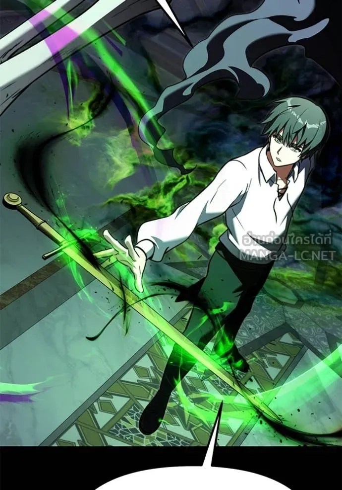 Terminally-Ill Genius Dark Knight อัศวินดำล่าท้าเวลา ตอนที่ 114 page 96