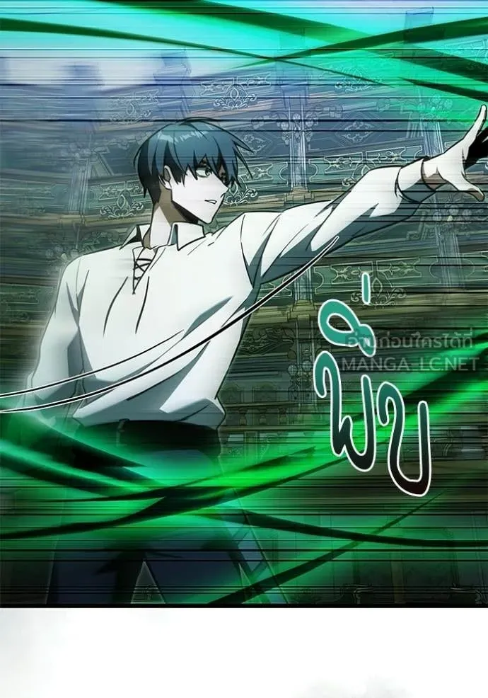 Terminally-Ill Genius Dark Knight อัศวินดำล่าท้าเวลา ตอนที่ 114 page 112