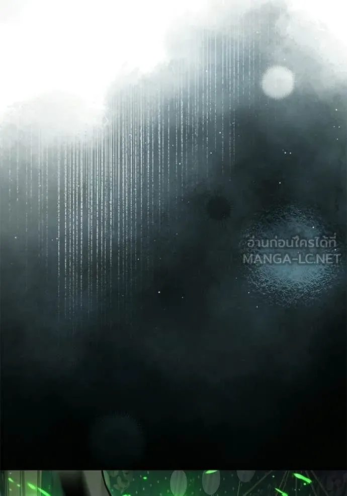 Terminally-Ill Genius Dark Knight อัศวินดำล่าท้าเวลา ตอนที่ 114 page 113