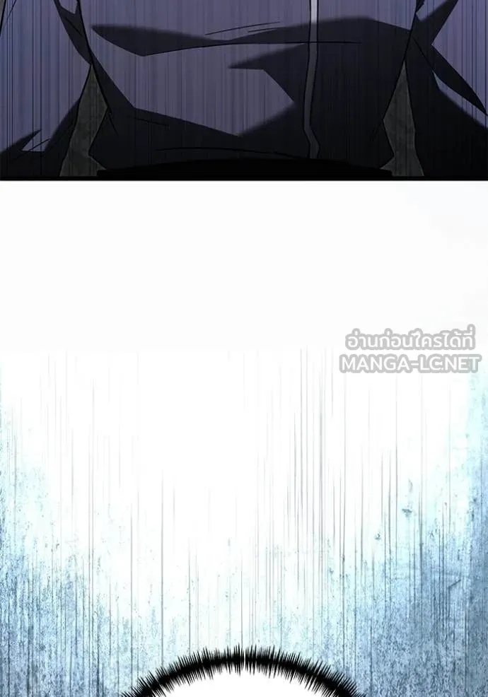 Terminally-Ill Genius Dark Knight อัศวินดำล่าท้าเวลา ตอนที่ 114 page 137