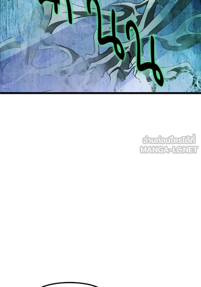 Terminally-Ill Genius Dark Knight อัศวินดำล่าท้าเวลา ตอนที่ 114 page 140