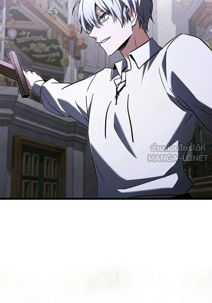 Terminally-Ill Genius Dark Knight อัศวินดำล่าท้าเวลา ตอนที่ 114 page 143