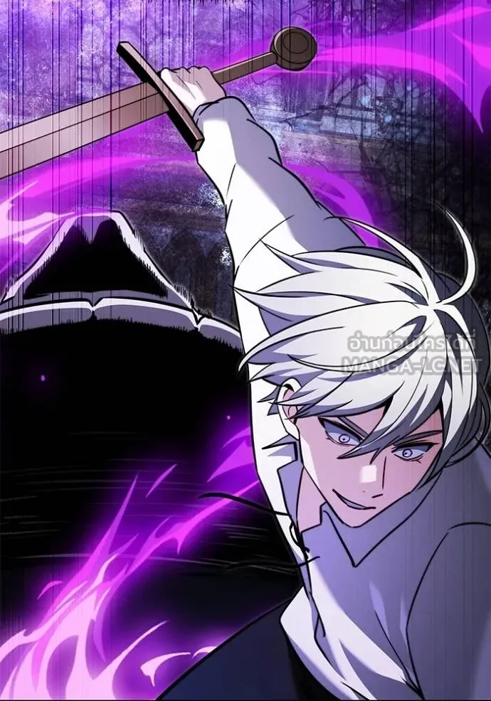 Terminally-Ill Genius Dark Knight อัศวินดำล่าท้าเวลา ตอนที่ 114 page 152