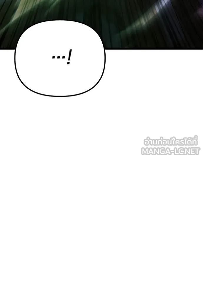 Terminally-Ill Genius Dark Knight อัศวินดำล่าท้าเวลา ตอนที่ 114 page 162