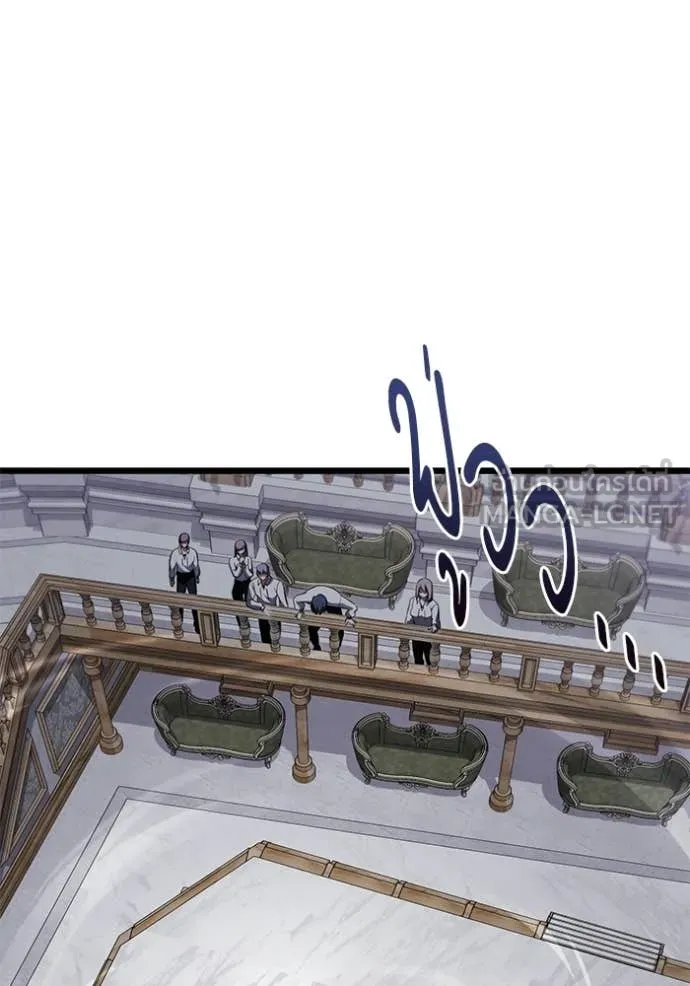 Terminally-Ill Genius Dark Knight อัศวินดำล่าท้าเวลา ตอนที่ 114 page 165