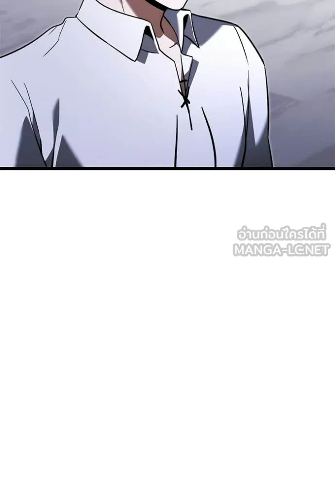 Terminally-Ill Genius Dark Knight อัศวินดำล่าท้าเวลา ตอนที่ 114 page 174