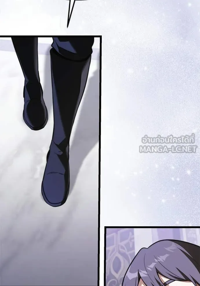 Terminally-Ill Genius Dark Knight อัศวินดำล่าท้าเวลา ตอนที่ 115 page 2