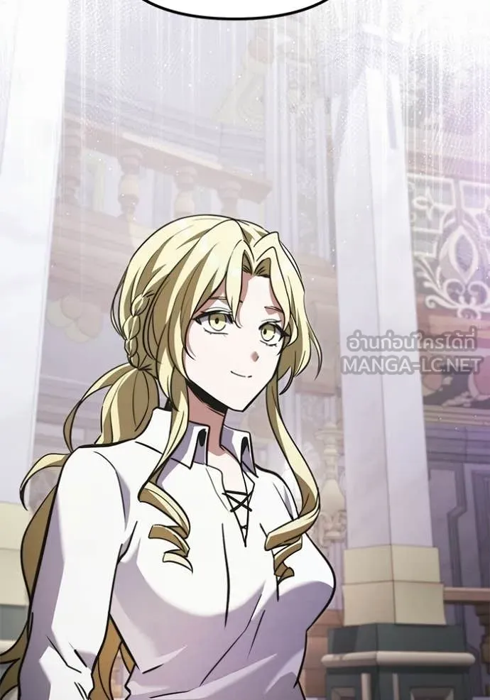 Terminally-Ill Genius Dark Knight อัศวินดำล่าท้าเวลา ตอนที่ 115 page 5