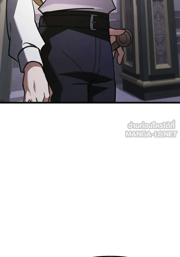 Terminally-Ill Genius Dark Knight อัศวินดำล่าท้าเวลา ตอนที่ 115 page 6