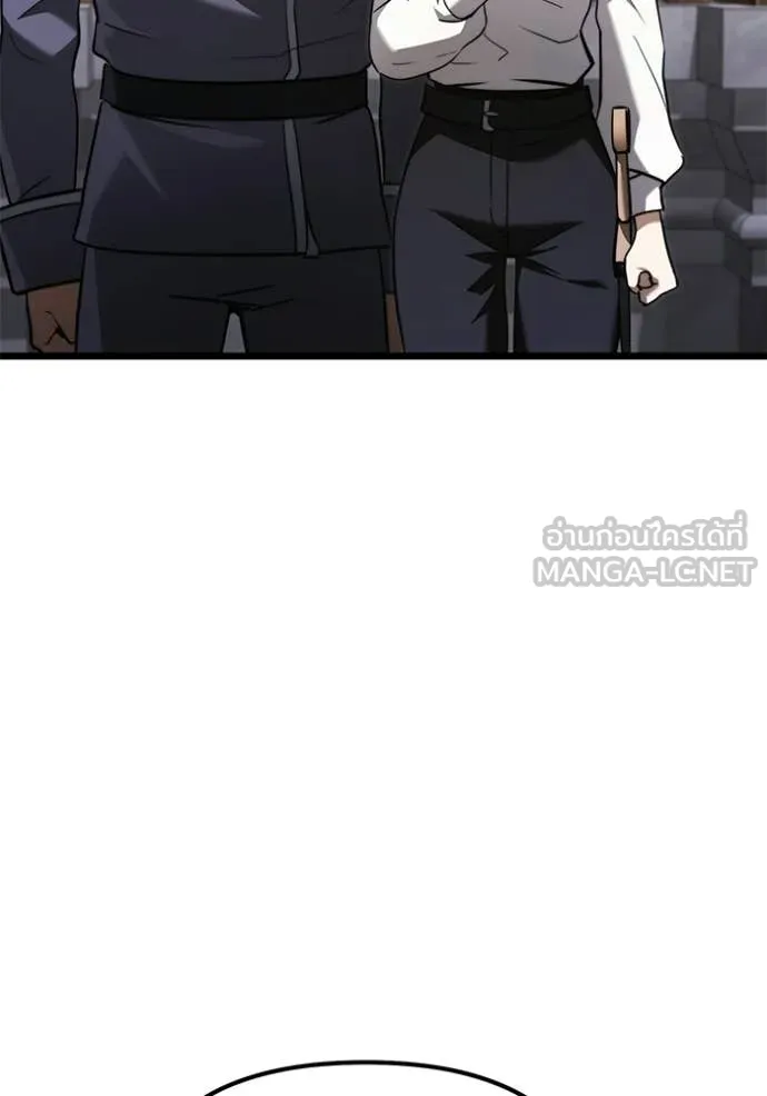 Terminally-Ill Genius Dark Knight อัศวินดำล่าท้าเวลา ตอนที่ 115 page 8