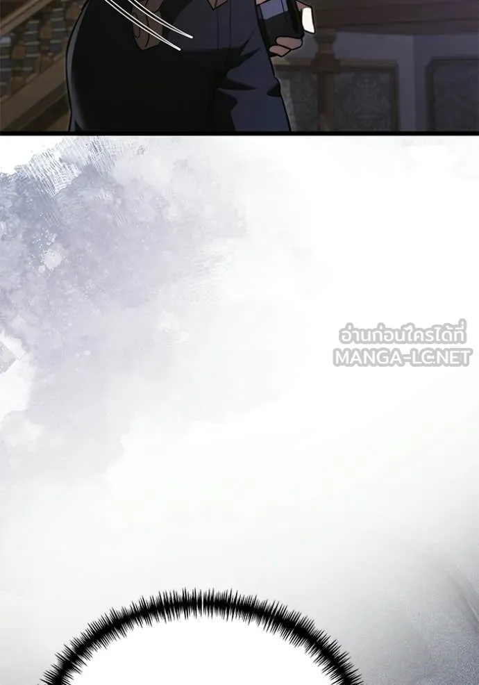 Terminally-Ill Genius Dark Knight อัศวินดำล่าท้าเวลา ตอนที่ 115 page 20