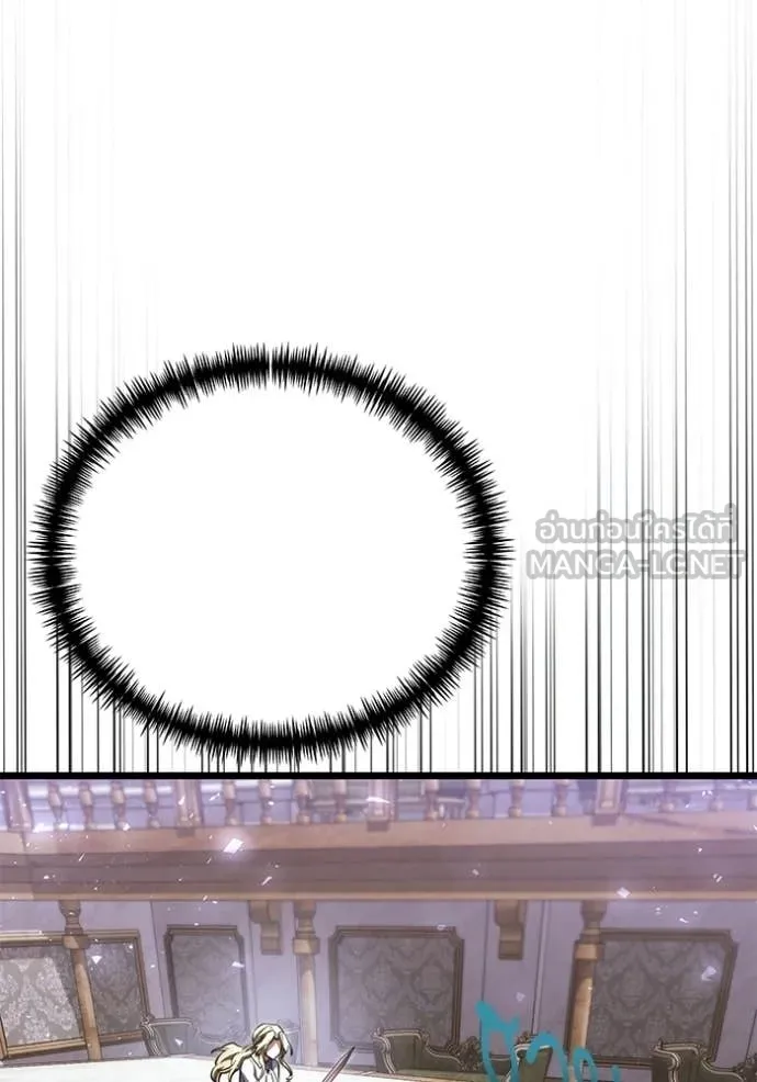 Terminally-Ill Genius Dark Knight อัศวินดำล่าท้าเวลา ตอนที่ 115 page 39