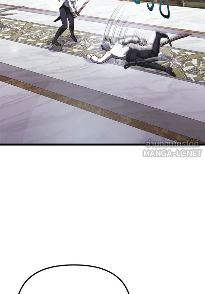 Terminally-Ill Genius Dark Knight อัศวินดำล่าท้าเวลา ตอนที่ 115 page 40