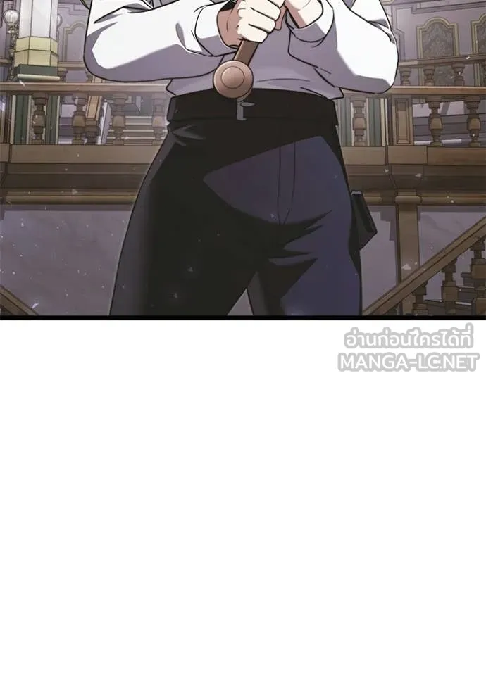 Terminally-Ill Genius Dark Knight อัศวินดำล่าท้าเวลา ตอนที่ 115 page 46