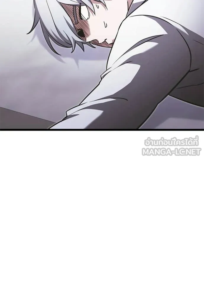 Terminally-Ill Genius Dark Knight อัศวินดำล่าท้าเวลา ตอนที่ 115 page 50