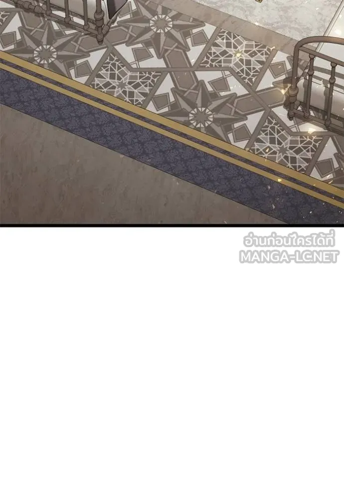 Terminally-Ill Genius Dark Knight อัศวินดำล่าท้าเวลา ตอนที่ 115 page 55