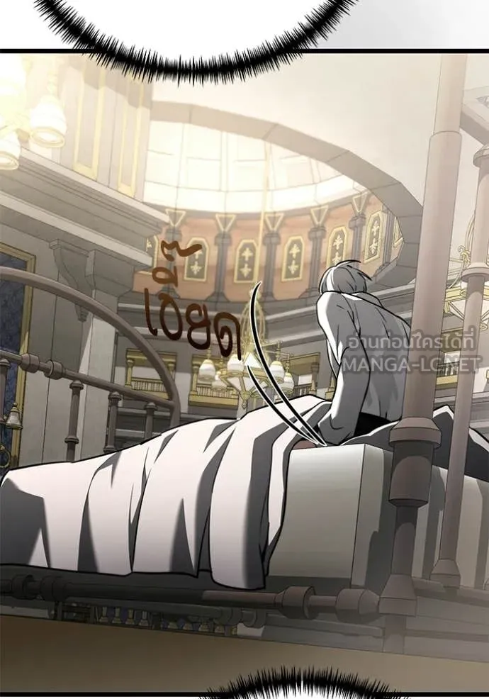 Terminally-Ill Genius Dark Knight อัศวินดำล่าท้าเวลา ตอนที่ 115 page 58