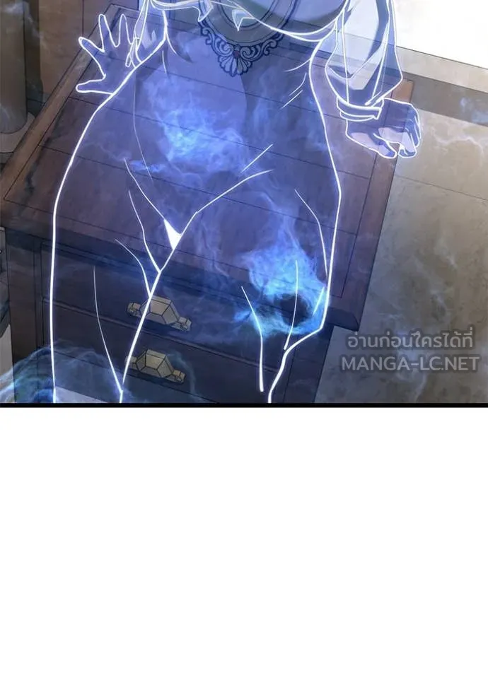 Terminally-Ill Genius Dark Knight อัศวินดำล่าท้าเวลา ตอนที่ 115 page 63