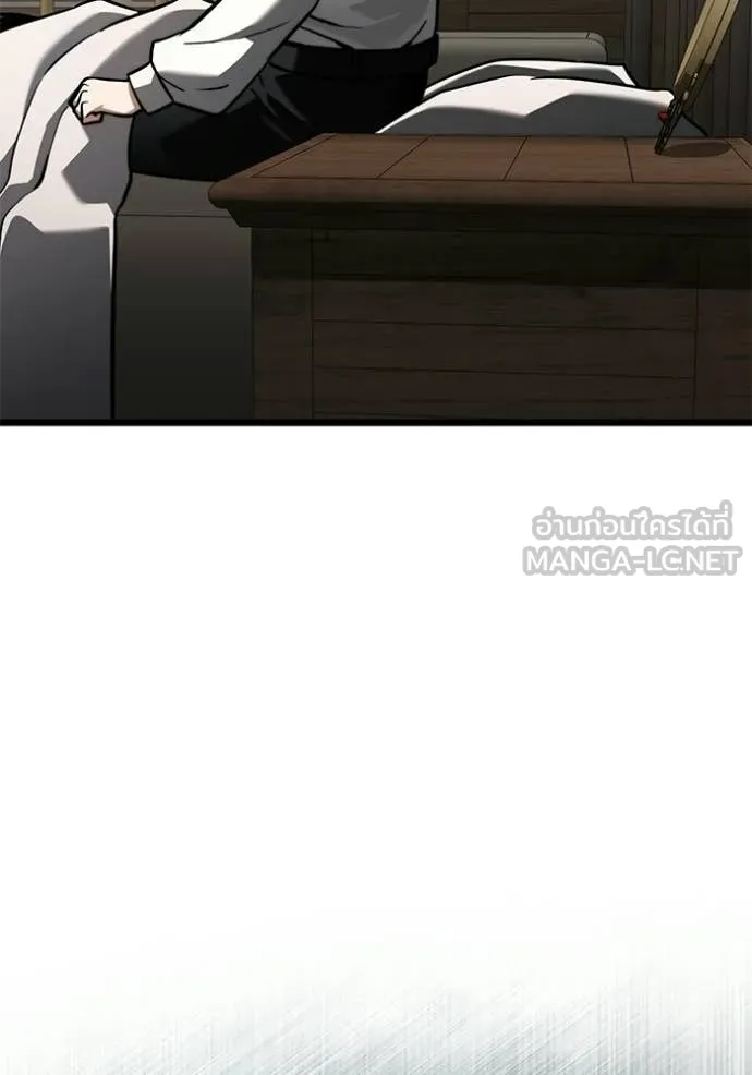 Terminally-Ill Genius Dark Knight อัศวินดำล่าท้าเวลา ตอนที่ 115 page 65