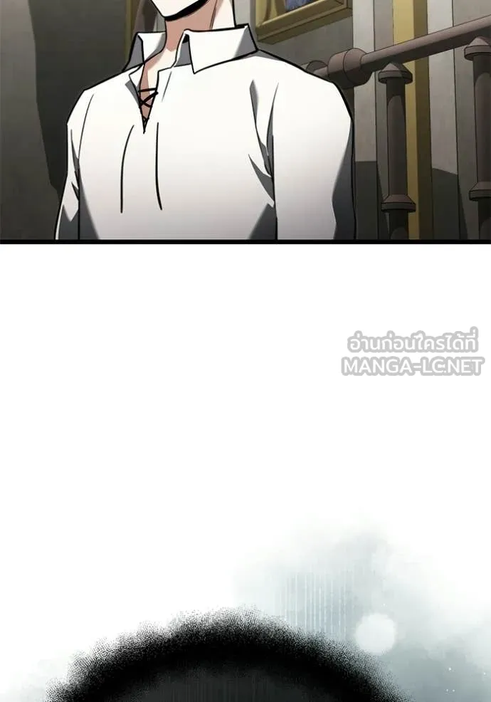 Terminally-Ill Genius Dark Knight อัศวินดำล่าท้าเวลา ตอนที่ 115 page 69