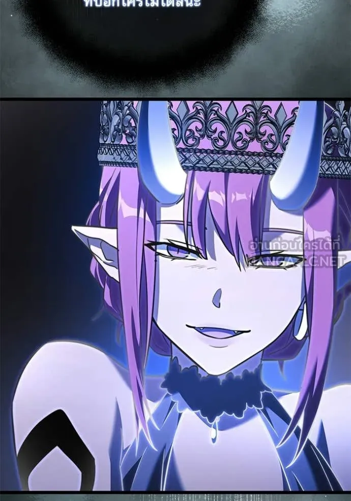 Terminally-Ill Genius Dark Knight อัศวินดำล่าท้าเวลา ตอนที่ 115 page 74