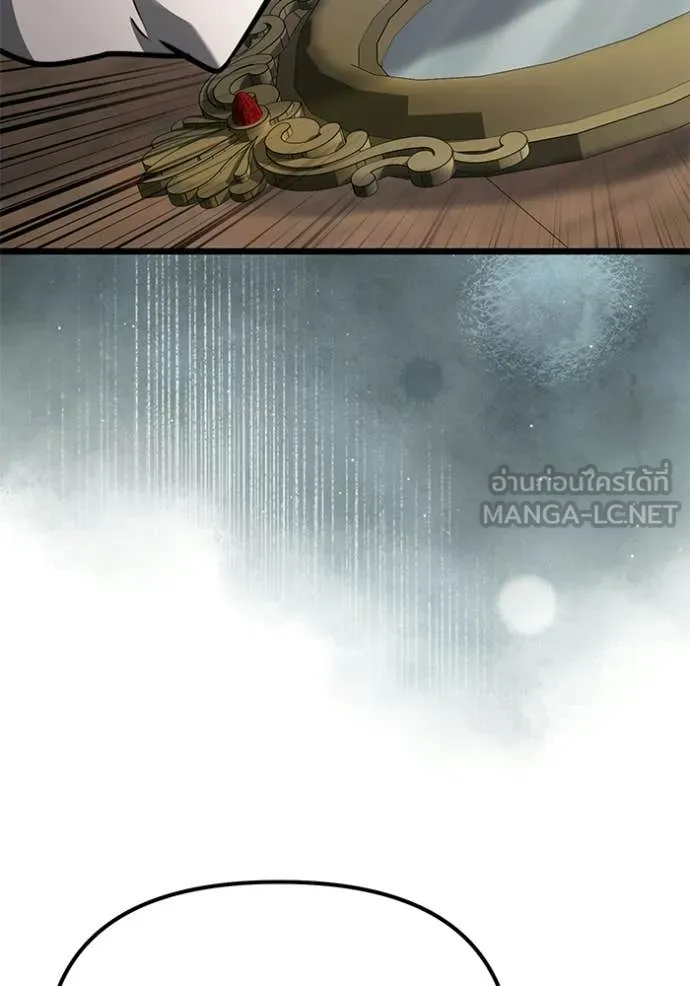 Terminally-Ill Genius Dark Knight อัศวินดำล่าท้าเวลา ตอนที่ 115 page 77