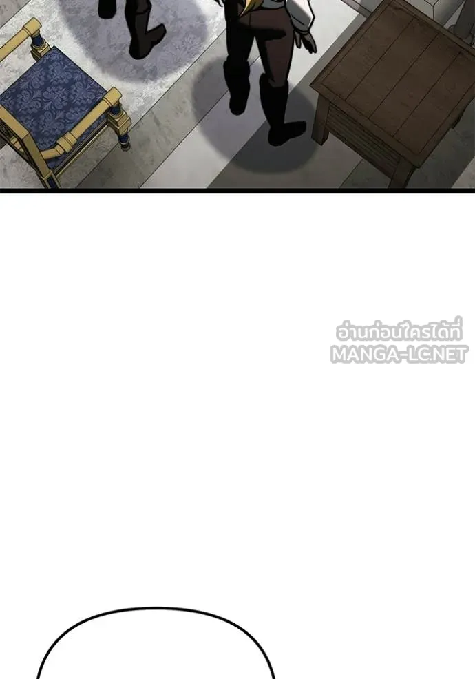 Terminally-Ill Genius Dark Knight อัศวินดำล่าท้าเวลา ตอนที่ 115 page 88