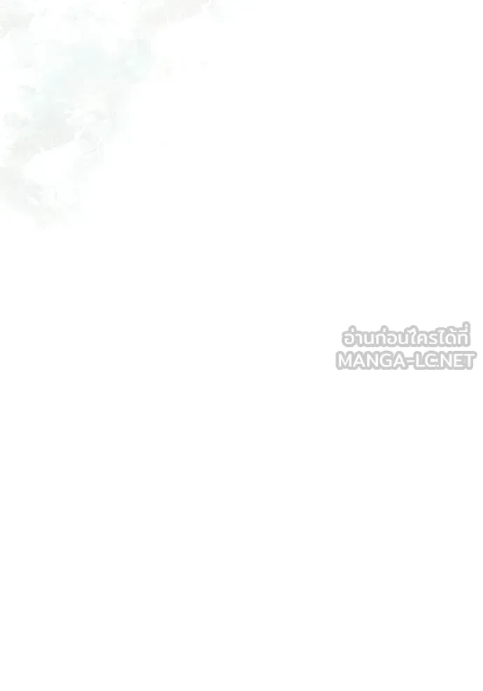 Terminally-Ill Genius Dark Knight อัศวินดำล่าท้าเวลา ตอนที่ 115 page 91