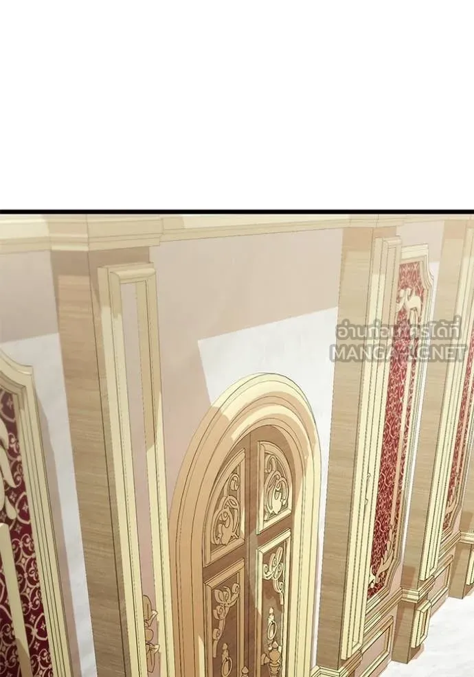 Terminally-Ill Genius Dark Knight อัศวินดำล่าท้าเวลา ตอนที่ 115 page 92