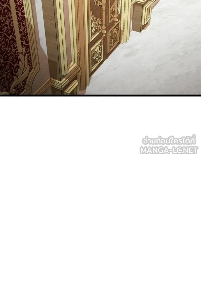 Terminally-Ill Genius Dark Knight อัศวินดำล่าท้าเวลา ตอนที่ 115 page 93