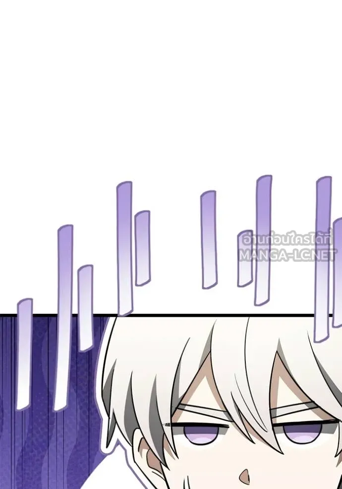 Terminally-Ill Genius Dark Knight อัศวินดำล่าท้าเวลา ตอนที่ 115 page 122