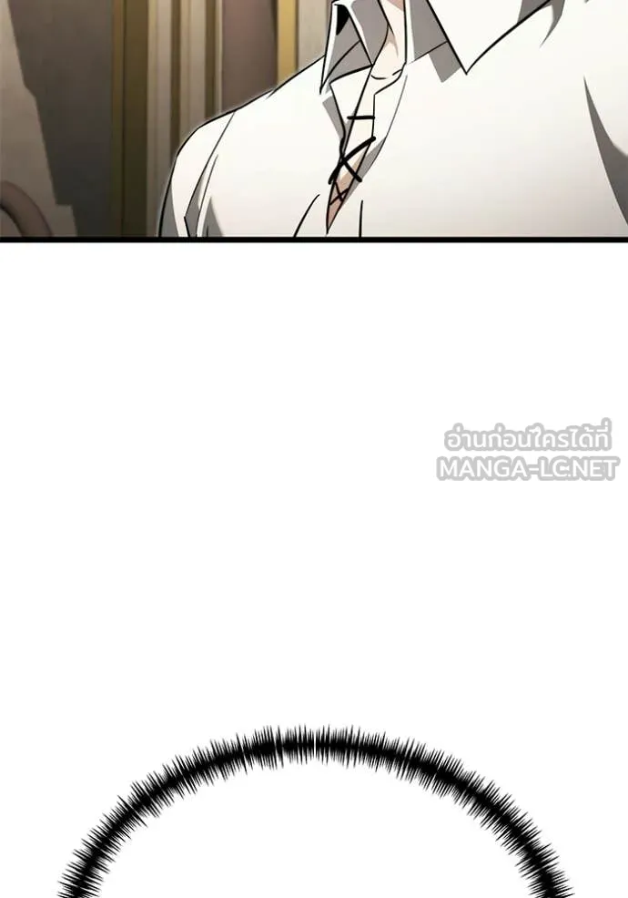 Terminally-Ill Genius Dark Knight อัศวินดำล่าท้าเวลา ตอนที่ 115 page 140