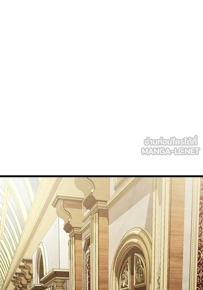 Terminally-Ill Genius Dark Knight อัศวินดำล่าท้าเวลา ตอนที่ 115 page 142