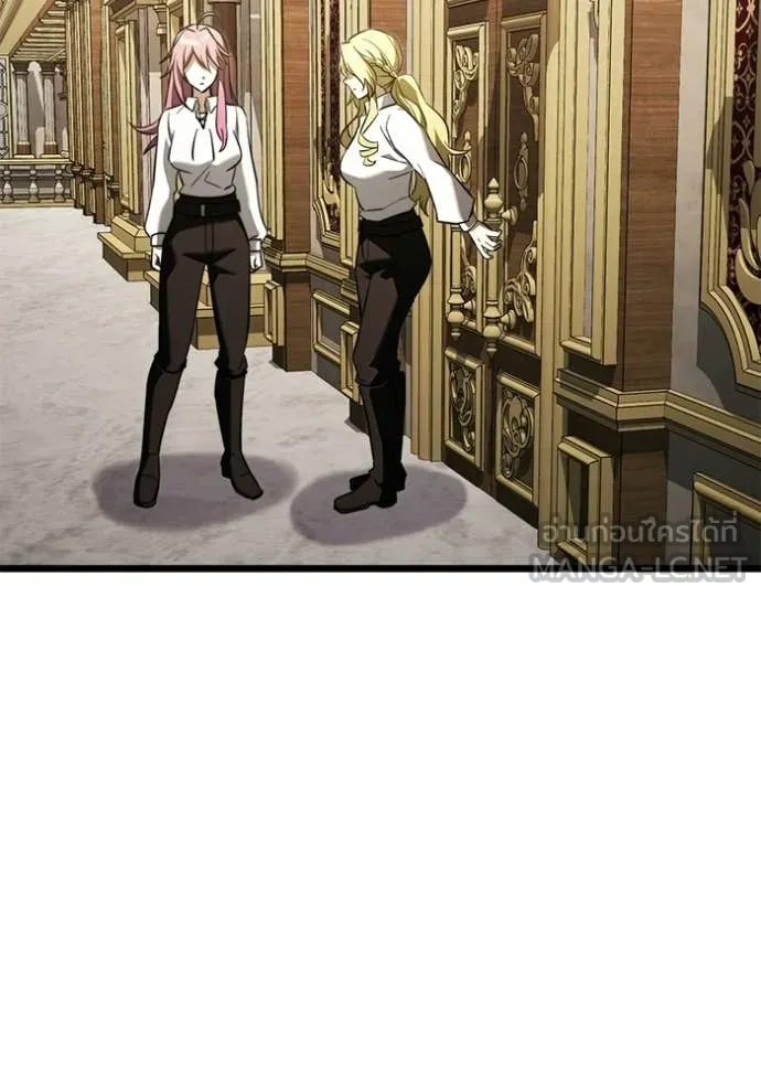 Terminally-Ill Genius Dark Knight อัศวินดำล่าท้าเวลา ตอนที่ 115 page 143