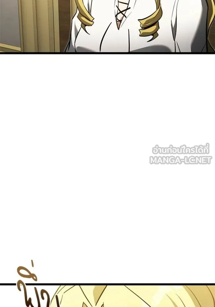 Terminally-Ill Genius Dark Knight อัศวินดำล่าท้าเวลา ตอนที่ 115 page 145